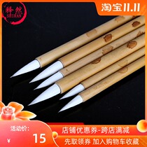 Calligraphy Chinese painting with large medium and small Jianbaiyun brush and suit students beginners Shanlian Lake pen wholesale