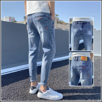 Jeans men summer thin Korean slim small feet mens ankle-length pants scraped Joker Tide brand st pants handsome