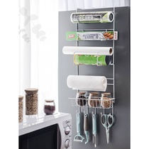 Creative Fridge Side Rack Kitchen Shelve Kitchen Shelve Shelf Wall-mounted Multifunctional Tuning Rack Storage Rack Kitchen Supplies