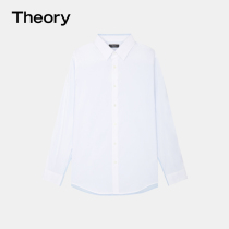 Theory 2023 spring new pint mens cotton quality standard version style parquet long sleeve shirt N0174511