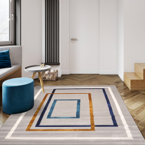 Heng Private Turkey imported American living room carpet Household simple modern coffee table blanket mat Geometric bedroom bedside blanket