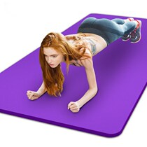 Yujia mat Yoga mat for beginners Three-piece fitness mat for women Yujia mat Household Yujia mat over plus