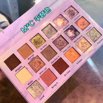 znk wake-up heart play 18 color eye shadow disc ins superfire net red earth flash powder matt waterproof pearly portable