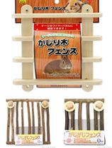 Japan Kawasi KAWAI Natural wood protective door anti-bite cage protection Mall S two specifications