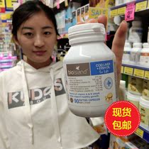 New Zealand direct mail Australia Bioisland BIO ISLAND baby baby cod liver oil 90 capsules