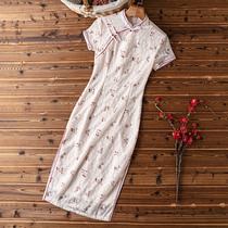 Lace qipao 2021 The new young ladies summer day daily can be worn in improved one-piece dress for long cashew girls