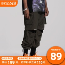 SimpleRimless Demolition Tooling Long Pants Pocket Shorts Loose Street Close-up Sport Casual Pants Men and women