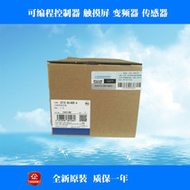 CP1E N14 N20 NA20 N30 N40 N60 DR-A SDR-A S1DR-A DR-D