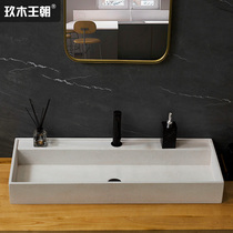 Jiu Mu Dynasty white cement wash basin table basin Nordic personality simple concrete art basin rectangular