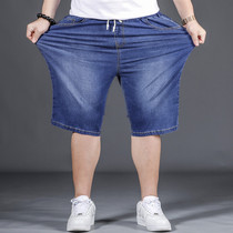 Summer plus size denim shorts mens loose straight tube fat five-point pants fat guy casual middle pants fat guy fat guy
