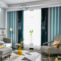 Shanghai custom curtains free design measurement installation jacquard curtains pay attention to cotton fabric