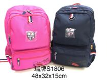 Guangzhou Riffle Yinglun Wind Leisure High Grade Male Students Girls Middle School Students Double Shoulder Backpack School Bag