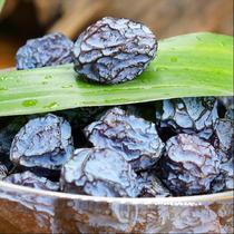 Xinjiang Tianshan sour plum dried plum dried bulk plum without adding sour plum soup to make tea pregnant women 500g