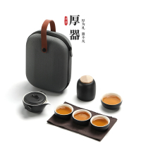 Travel tea set Single carrying bag Chinese express cup one pot two or three cups outdoor simple travel tea pot