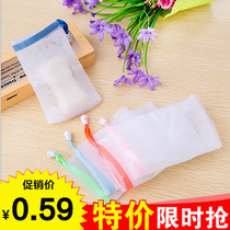 Foaming net Handmade soap soap bag Face cleansing net Facial cleanser foaming mesh bag Japanese soap foaming net