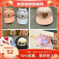 Now special 2020 summer TW bear boy and girl sun hat TKAC20S462K peaked cap TKAC20S614A