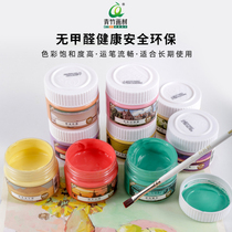 BAMBOO FORMALDEHYDE-FREE LANDSCAPE GOUACHE PIGMENT 100ML SINGLE CANNED BOTTLE ART STUDENTS WITH 48-color TOOLS supplies PAINTING CHILDREN BEGINNERS WATERCOLOR PAINT painting materials