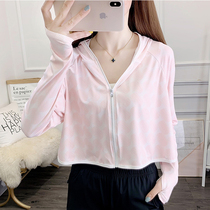 Motorcycle bicycling sunscreen woman bicycling special summer anti-UV cloak thin and small sub sunscreen breathable