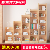 Solid wood childrens simple bookshelf floor-to-ceiling home multi-layer lattice rack pine students narrow slit small bookcase customization