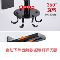 Kitchen shelving swivel wall-mounted multifunction pan shovel spoonful of beauty fashion theorist hanging wall tool holder containing hanging rack