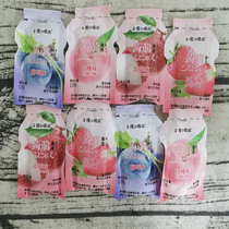  Youzhiweipin Fruit flavor konjac jelly White peach grape Strawberry flavor A variety of flavors 500g absorbable juice pudding