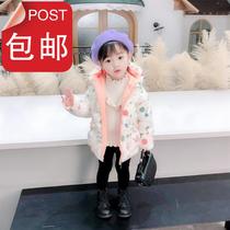 Winter warm childrens down cotton jacket winter new childrens coat