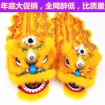 Inner Mongolia wool lion dance children dance lion lion head 6 inch 8 inch wool lion Hongsheng lion lion dance lion head