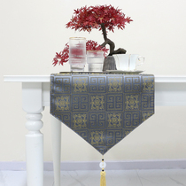 He Ting home Modern Chinese style Chinese style table flag yarn-dyed jacquard tea table flag towel Hotel room bed tail towel