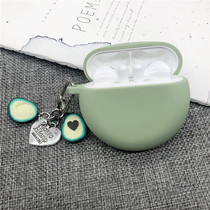 Bull Oil Fruits Apply Huawei freebuds3 Protective Sleeves Korea Ins Pendant Wireless Bluetooth Headphones Silicone Shell Tide