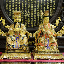 Taiwan gilded pure bronze jade emperor mother goddess statue jade emperor mother Buddha statue home god ornament