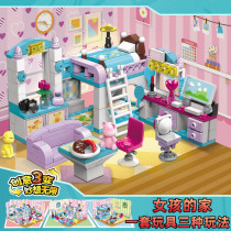 Compatible with Lego Girls Series Building Building Childrens Toys Puzzle Small Particles Simple Princess Castle Gifts