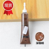 nail eye furniture repair self-spray paint dark brown desktop repair m paste furniture paint floor paint home