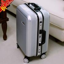 Business trip Tide 28 inch 24 inch trolley case universal wheel drawing aluminum frame female light brake wheel small line Li Xiao light