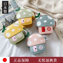 Japanese childrens bag Korean version 2021 summer new shoulder bag shoulder bag tide boys and girls mini accessories bag