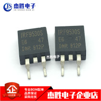 New original IRF9530NS IRF9530S patch TO263 14a 100V P-channel quality assurance