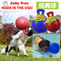 Jolly pets Dog toy ball Bite-resistant rubber ball Interactive floating training Dog bite ball Medium and large dogs