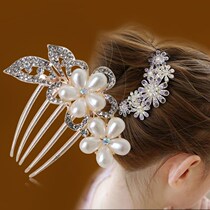 Disc hair fashion curls Wedding fixed hair circle Simple rhinestone disc hairpin Korean version wild hairpin hair comb styling