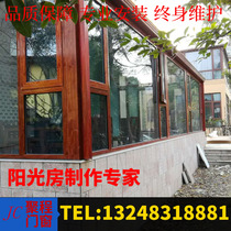 Shanghai aluminum alloy sealed balcony Phoenix aluminum casement window system drift window dimensional shield soundproof window broken bridge aluminum doors and windows