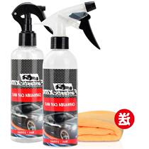Hand-sprayed wax spray coating on automobile nano-spray coa