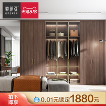 Official Sofia Full house Custom cloakroom Custom overall wardrobe Composition Bedroom wardrobe flat open door furniture