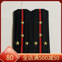 Fidelity original Soviet Soviet army m69 Haibu Dawei shoulder