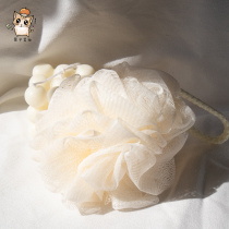 Gifts do not shoot Jierma bath ball