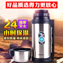 Large capacity insulated kettle double-layer stainless steel thermos bottle for outdoor travel office students