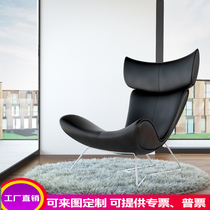 Nordic creative villa bedroom living room balcony recliner glass fiber reinforced plastic special-shaped office swivel chair simple light luxury horn chair