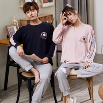 Couple pajamas autumn long sleeve men and women cotton cotton leisure can be worn outside fashion two-piece cartoon home clothes