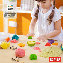 Spot original imported PlanToys 5697 5699 dough tool set Solid wood color mud modeling toy gift box