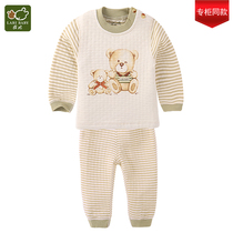 Rabbi childrens clothing autumn and winter boys and girls cartoon silk thermal underwear set baby home long sleeve trousers
