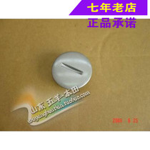 Wuyang Honda original Fengying 125 curved beam car magneto large screw cover timing hole cover original anti-counterfeiting spare parts