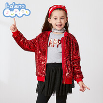 Benni Road Childrens Clothing Leisure Spring and Autumn Winter Girls Jacket Double-sided Sequin Performance Childrens Jackets