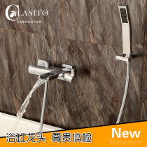 Kashitu bathtub shower faucet waterfall water hot and cold water mixing valve hanging wall bathtub shower set